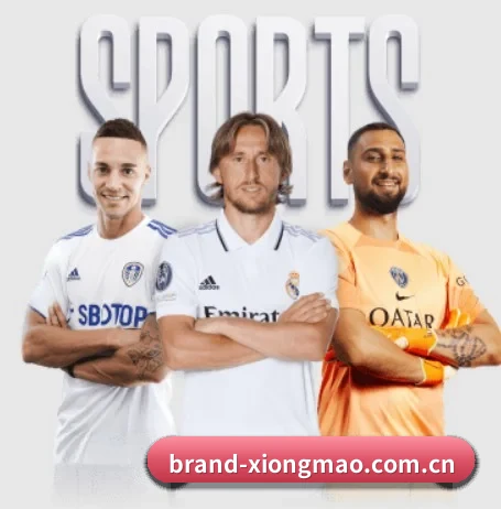 brand-xiongmao.com.cn APP